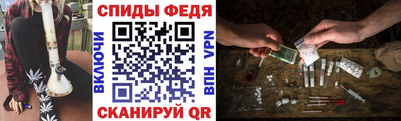 АМФЕТАМИН Premium Ядрин