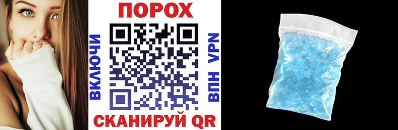 магазин  наркотиков  Ядрин  Амфетамин Розовый 