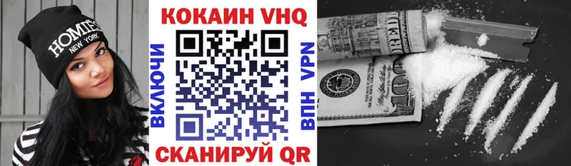 Кокаин Перу  Ядрин 