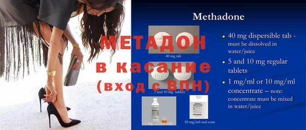 дживик Абдулино