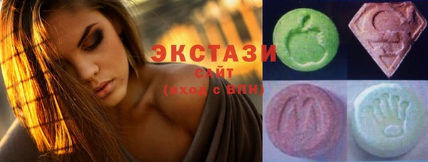 дживик Абдулино