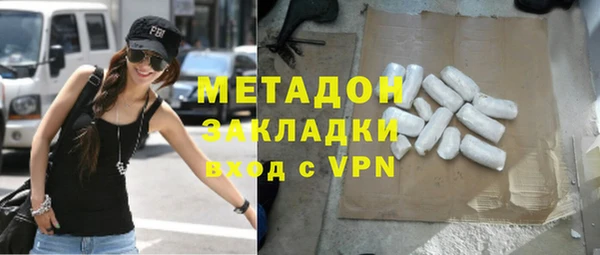 бутик Алексеевка