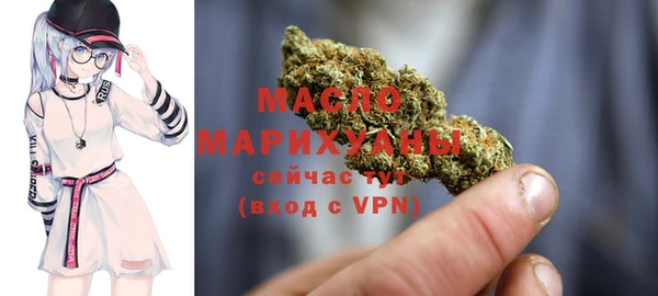 трава Абинск