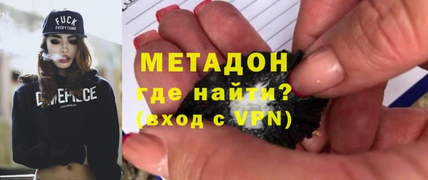 бутик Алексеевка