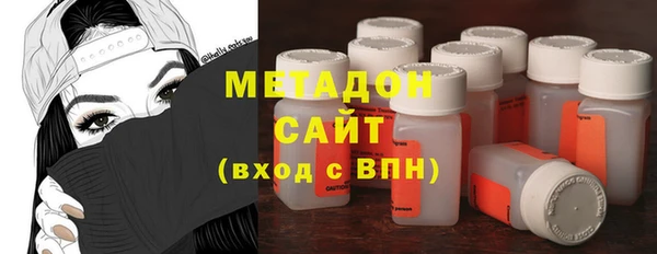 трава Абинск