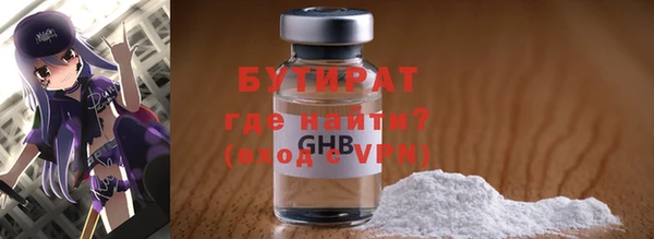 дживик Абдулино
