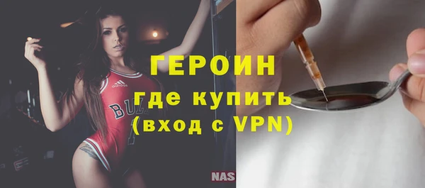 дживик Абдулино