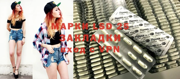 прущая мука Алексин