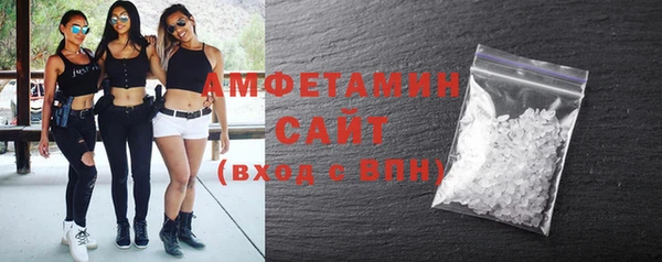 стаф Абаза