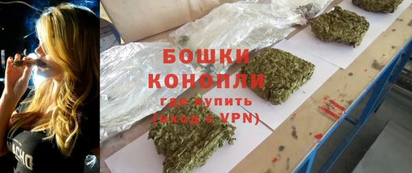 трава Абинск