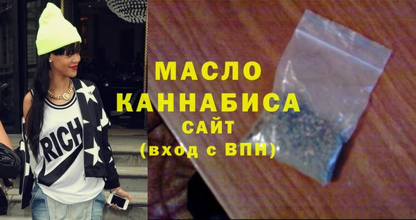 дживик Абдулино