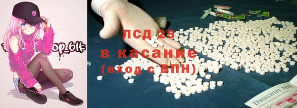 бутик Алексеевка