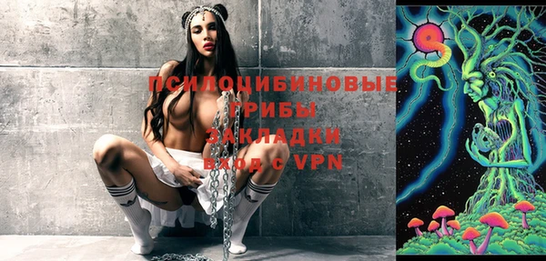 трава Абинск