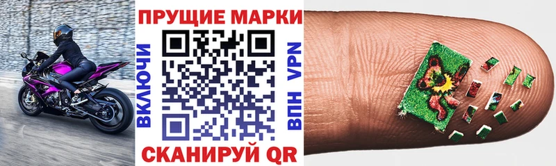 это телеграм  Ядрин  Марки N-bome 1500мкг  купить наркотик 